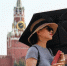 В Москве 10 июля стало самым жарким днем с начала года - M24.Ru