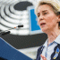Европарламент отклонил вотум недоверия фон дер Ляйен - Вечерняя Москва