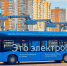 Москва получит 700 электробусов КамАЗ-52222 в 2026–2027 годах, фото - Мой район