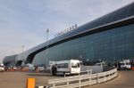 В трех аэропортах московского региона ввели ограничения