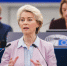 Депутаты Европарламента сообщили о давлении из-за вотума недоверия фон дер Ляйен - ИА Общественная служба новостей
