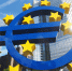 Украина договорилась с Евросоюзом о получении €2,3 млрд - ИА Общественная служба новостей