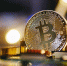 Binance: Цена биткоина обновила свой исторический максимум - Вечерняя Москва