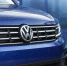 Volkswagen впервые закроет завод в Китае - ИА Медиа Ток