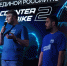 В Москве прошёл турнир по Counter-Strike 2, организованный «Молодой Гвардией Единой России» и федеральным партийным проектом «Цифровая Россия» - Молодая Гвардия