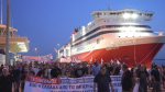 Планета протестует