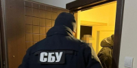СБУ сообщила о ликвидации киллеров, убивших полковника спецслужбы в Киеве - ИА Общественная служба новостей
