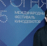 Режиссер и актер Юрий Мороз скончался в возрасте 68 лет - MSKNovosti.Ru