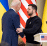 NYT: Подход Трампа к Украине все больше напоминает позицию Байдена - ИА Общественная служба новостей