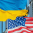 MWM: США могут передать Украине крылатые ракеты JASSM - M24.Ru