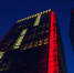 Новые небоскребы iCITY сразу вышли на связь , фото - Мой район