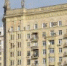 Сотрудники ГБУ  Жилищник  проверили дома в Мещанском районе на безопасность. Фото: Анна Быкова, «Вечерняя Москва» - Мещанский район
