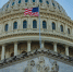 Дочь мэра Иркутского района Фролова делилась фотографиями отдыха в США - ИА Общественная служба новостей