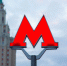 В метро Москвы погиб 23-летний призер соревнований по танцам - ИА Общественная служба новостей