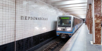 Движение на Арбатско-Покровской линии метро восстановлено - M24.Ru