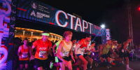 Big Run Fest  пройдет на Садовом кольце.  Фото: пресс-служба Департамента спорта города Москвы - Басманный район