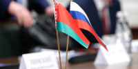 нейтральное флаги беларусь россия - Государственная Дума