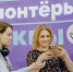 Какие преимущества дает абитуриентам личная электронная книжка волонтера. Фото: Пресс-служба Комитета общественных связей и молодежной политики города Москвы - Новости Зябликово