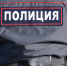 Ростовским полицейским начали компенсировать суммы взяток, от которых они отказались - Вечерняя Москва