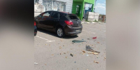 Восемь населенных пунктов Белгородской области атакованы ВСУ - M24.Ru