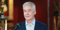 Собянин: 1651 ученик получил 100 баллов по одному предмету на ЕГЭ в этом году - Вечерняя Москва
