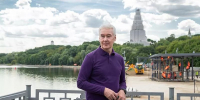 Собянин: Москва — единственный регион, где выпускник получил 400 баллов на ЕГЭ - Звездный бульвар