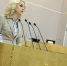 Голикова: кабмин создаёт рейтинг работодателей по уровню поддержки семей - ИА Общественная служба новостей