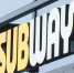 Компания Subway подала в Роспатент заявку на новый товарный знак - M24.Ru