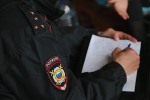 В Подмосковье курьера мошенников задержали за обман пенсионерки на 1,6 млн