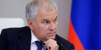 Председатель Государственной Думы Вячеслав Володин - Государственная Дума