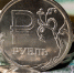 Эксперт Ордов: экономия в формировании бюджета РФ не отменит соцпрограмм - M24.Ru