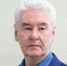 Сергей Собянин сообщил о ликвидации летевших на Москву четырёх дронов - Говорит Москва