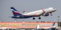 Первый рейс Москва – Геленджик вылетел после трехлетнего перерыва - M24.Ru
