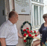 Открытие обновленной мемориальной доски в честь 67-го Мелитопольского полка прошло в Котловке, фото - Мой район
