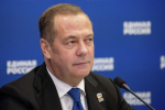 Дмитрий Медведев отреагировал на 18-й пакет антироссийских санкций