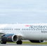 Авиакомпания Nordwind открыла продажу билетов на рейс Москва – Пхеньян - M24.Ru