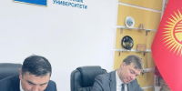 МИФИ развивает сотрудничество с университетами Кыргызстана - НИЯУ МИФИ