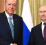 Владимир Путин провёл телефонные переговоры с Реджепом Тайипом Эрдоганом - Говорит Москва