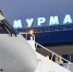 Временные ограничения введены в аэропорту Мурманска - M24.Ru