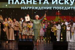 Победы студентов направления «Театральное искусство, медиакоммуникации в креативных индустриях»