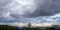 Собянин: Третий БПЛА сбит на подлете к Москве - Правительство Москвы
