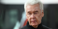 Сергей Собянин сообщил о ликвидации летевшего на Москву дрона ВСУ - Говорит Москва