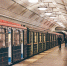 Посетившие Россию иностранцы удивились местному метро - ИА Общественная служба новостей
