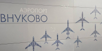Пассажиры «Мострансавто» совершили более 5,2 миллионов поездок до аэропортов Москвы - Новые Округа