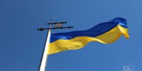 Украина - флаг - ИА Общественная служба новостей