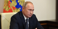 ЦГ: поездка Путина в Пекин на встречу с главами КНР и США изменит правила игры - ИА Общественная служба новостей