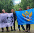 Волонтёры РТУ МИРЭА завершили экспедицию в Шушенский бор - МИРЭА