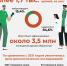 Ко Всемирному дню мозга: забота о здоровье нервной системы в фокусе медицинской аналитики - НИИ организации здравоохранения и медицинского менеджмента