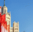 Автосервис на востоке Москвы регулярно отправляет помощь бойцам СВО. Фото: Алина Моисеенко, «Вечерняя Москва» - Москва.Центр