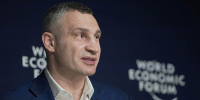 Кличко присоединился к протестам в Киеве против притеснения НАБУ и САП - Вечерняя Москва